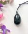 Small obsidian yoni egg New Zealand