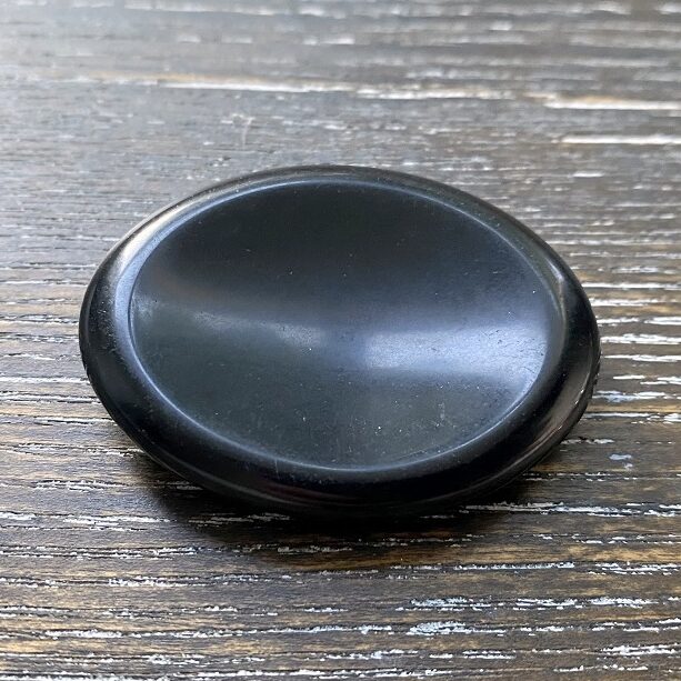Obsidian Worry Stone