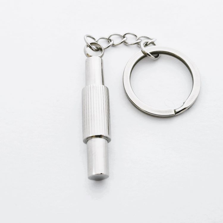 Cylinder urn keyring