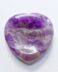 Amethyst Heart worry stone